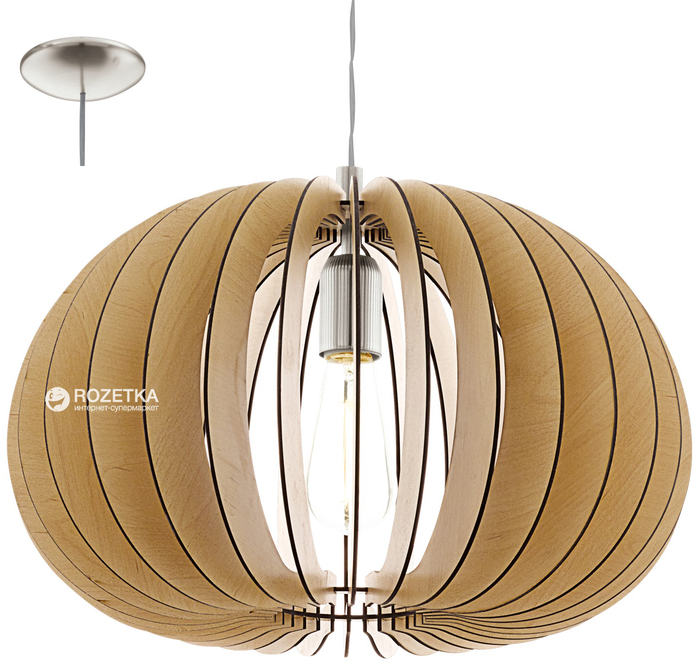 

Люстра EGLO Cossano EG-94767