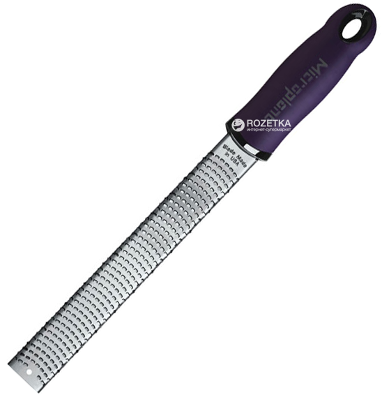 

Терка Microplane Premium Classic фиолетовая