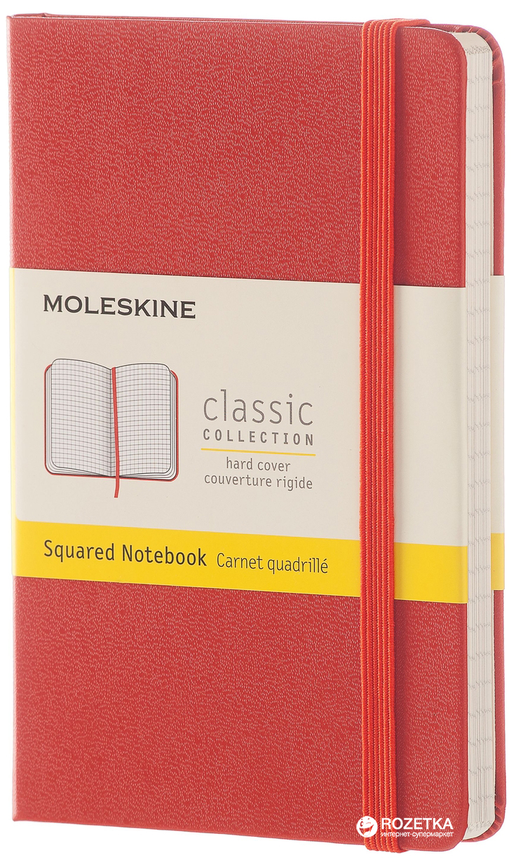 

Записная книга Moleskine Classic 9 х 14 см 192 страницы в клетку Оранжевая (8051272893731)