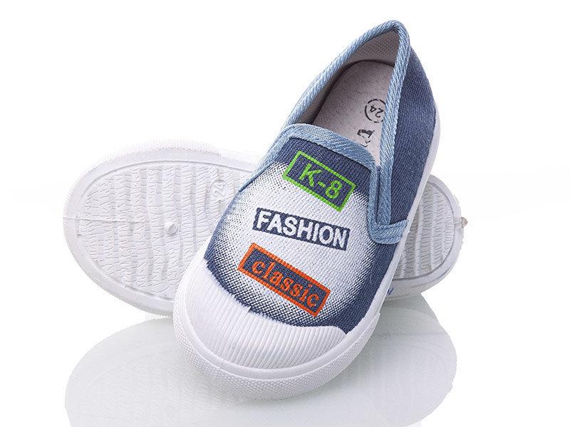 

Кеды для мальчиков Xifa Kids 2390500-17 Синий 23