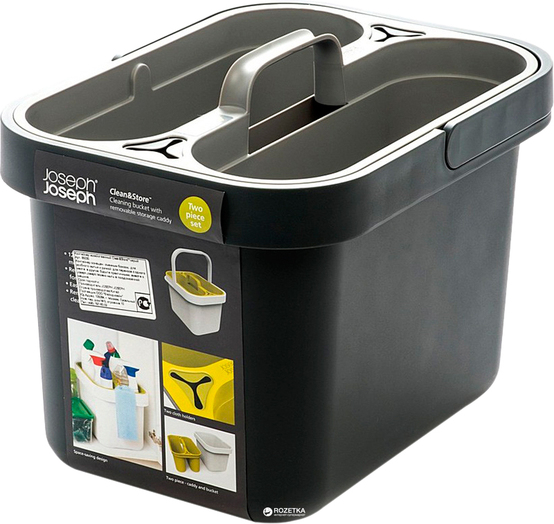 Органайзер для моющих средств Joseph Joseph Clean & Store 12 л Серый