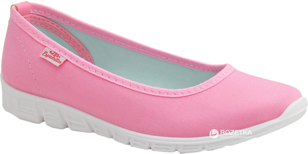 

Балетки Las Espadrillas 22635-3428 41 26.3 см