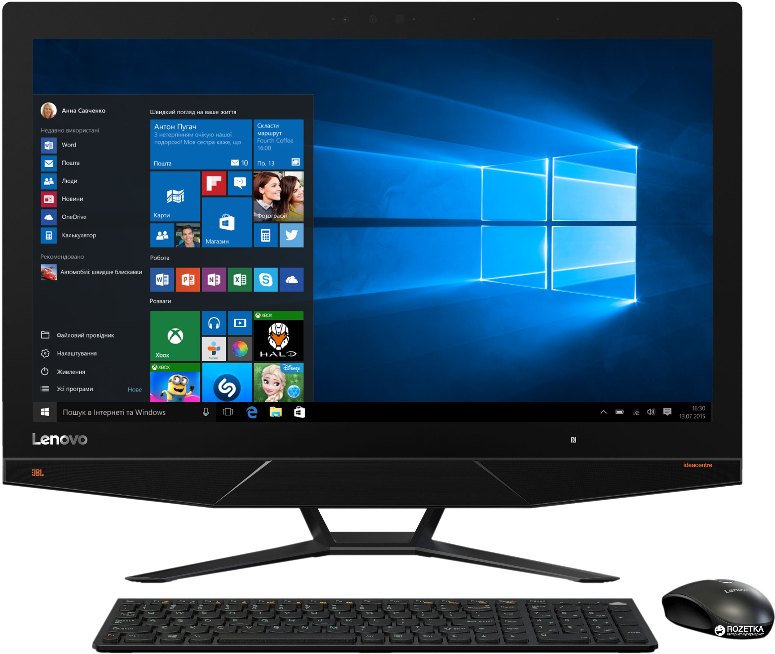 Lenovo экран. Lenovo IDEACENTRE AIO 700-27ish. Lenovo IDEACENTRE a700. Моноблок Lenovo Windows 10. Lenovo IDEACENTRE 27.