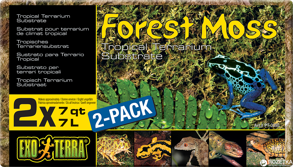 

Грунт для террариума Hagen Forest Moss 2 шт x 7 л