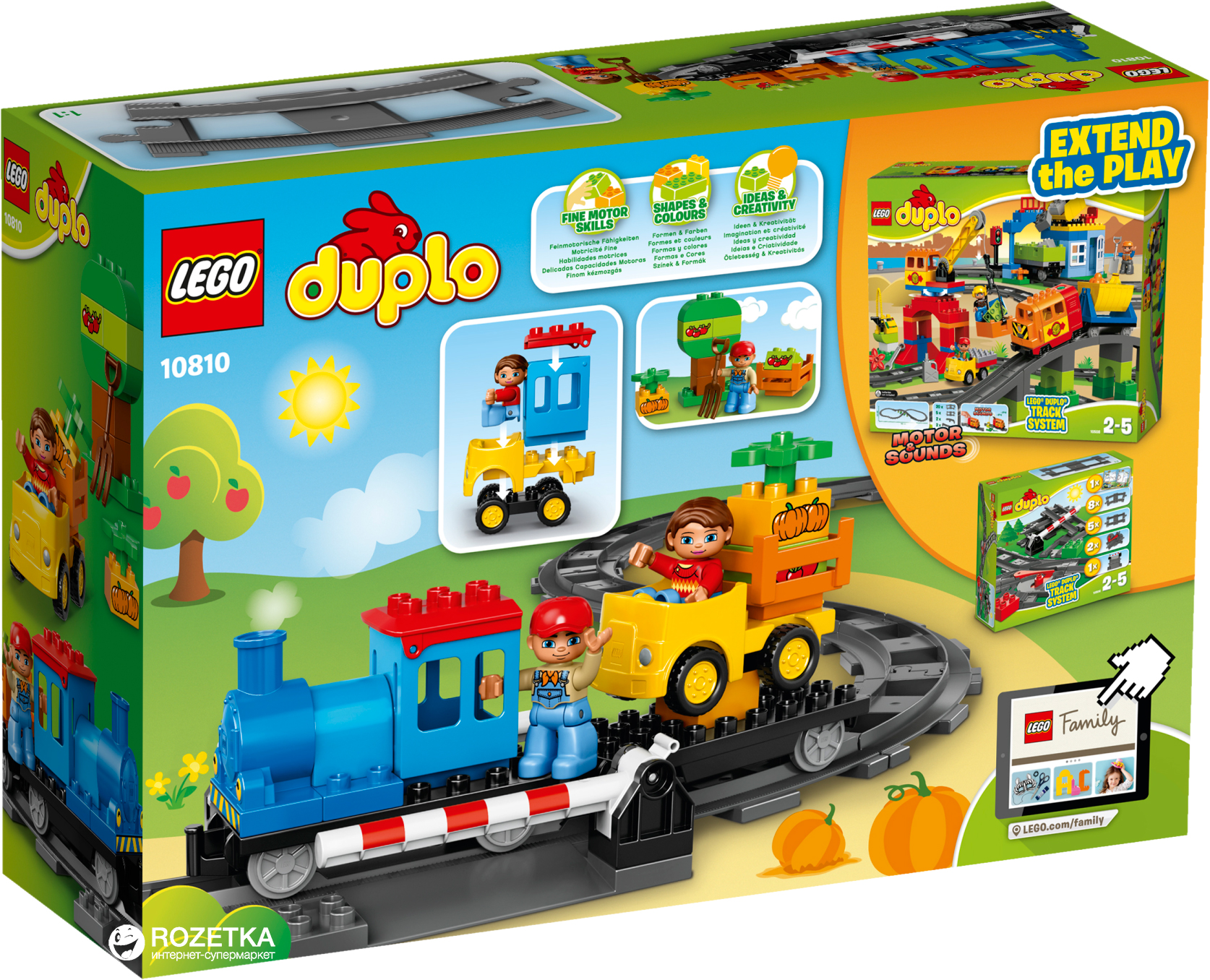 Duplo 10810 sales