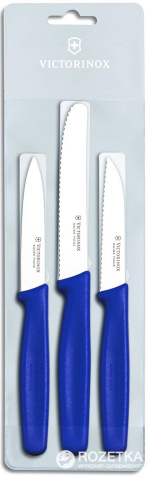 

Набор ножей Victorinox Standard Paring Set из 3 предметов (51112.3)