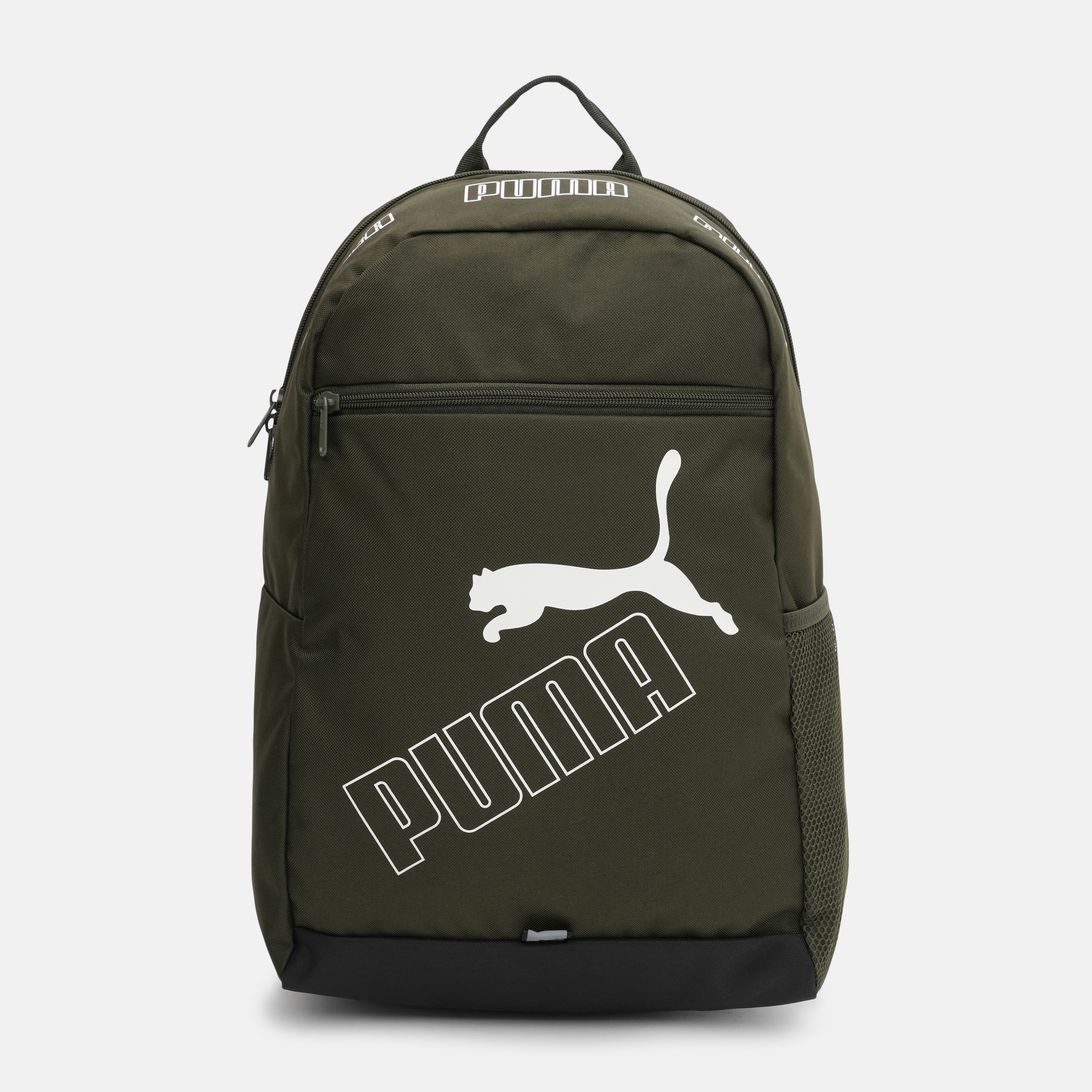 Акція на Рюкзак спортивний тканинний 21 л Puma Phase Backpack Ii 07995211 Зелений від Rozetka