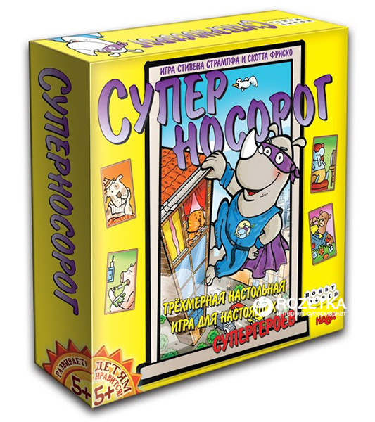 

Настольная игра Hobby World Суперносорог (4620011815378)