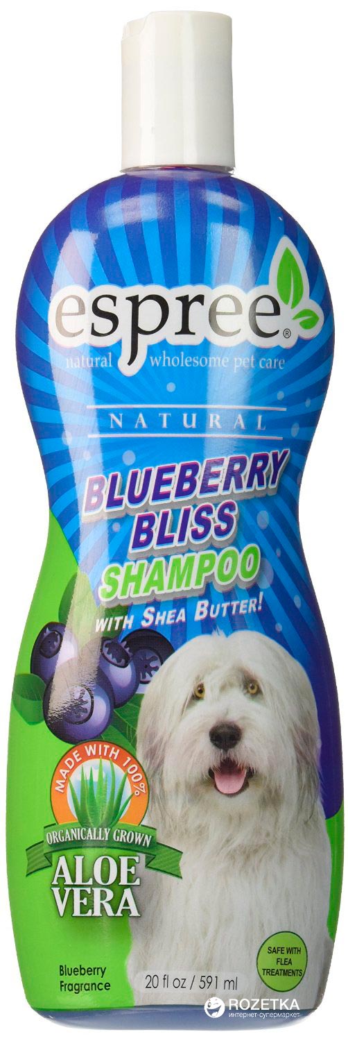 

Шампунь Espree Blueberry Bliss Shampoo Черничное блаженство для собак 591 мл