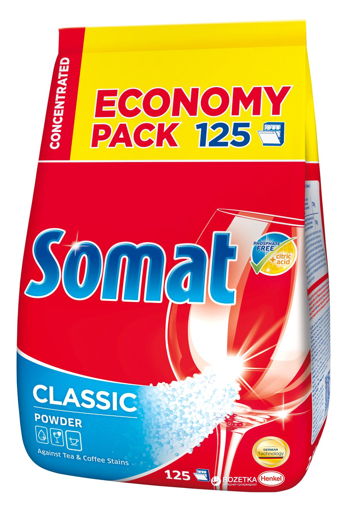 Порошок для посудомоечной машины 3 кг. Порошок для посудомоечных машин Somat. Порошок для ПММ Somat 3кг. Порошок Сомат для посудомоечной машины 3 кг. Порошок для посудомоечных машин Somat Классик.