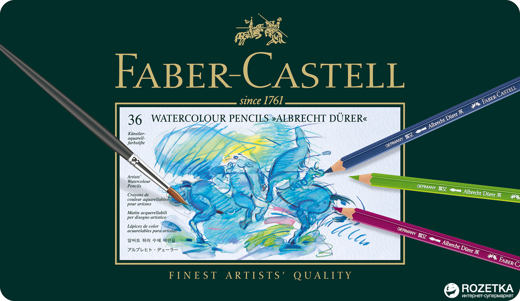 

Набор цветных акварельных карандашей Faber-Castell Albrecht Dürer 36 шт (117536)
