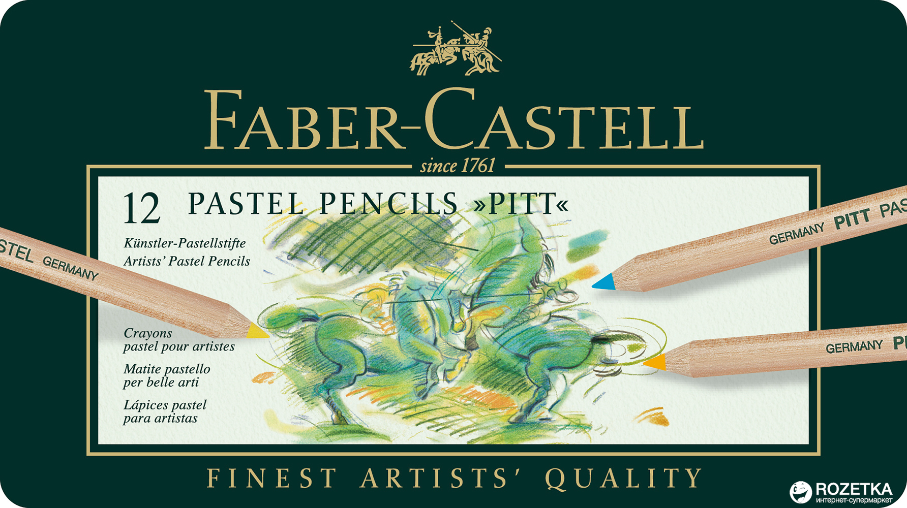 

Набор цветных карандашей Faber-Castell Pitt Pastel 12 шт (112112)