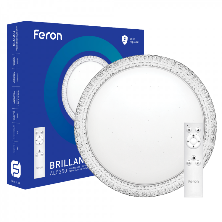 

Светодиодный светильник Feron AL5350 BRILLANT-S 60W