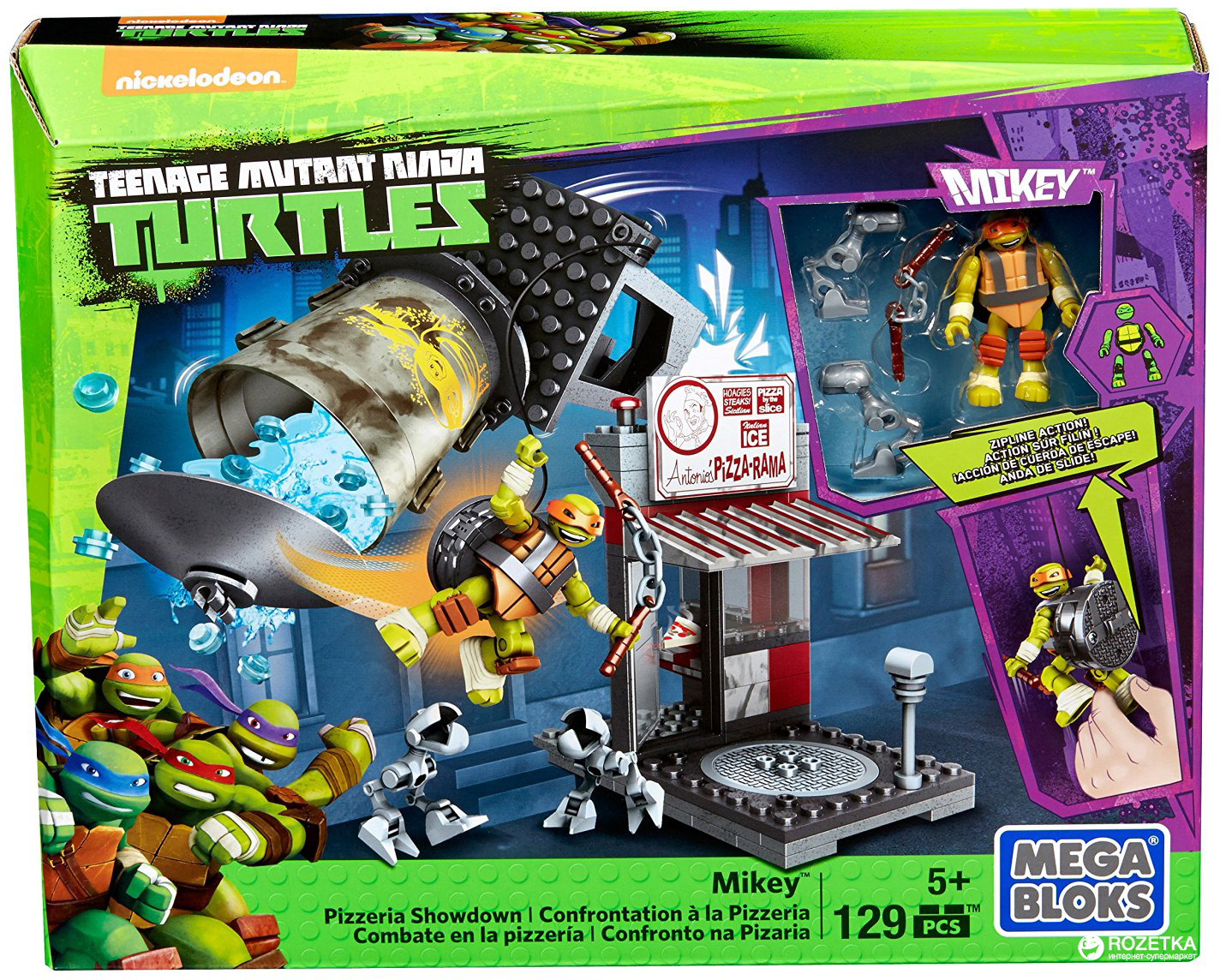 Tmnt store mega bloks