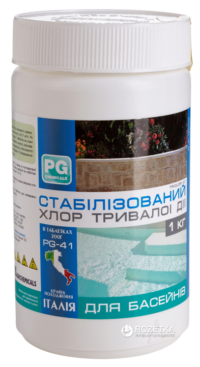 

Стабилизированный хлор длительного действия Barchemicals PG-41 1 кг
