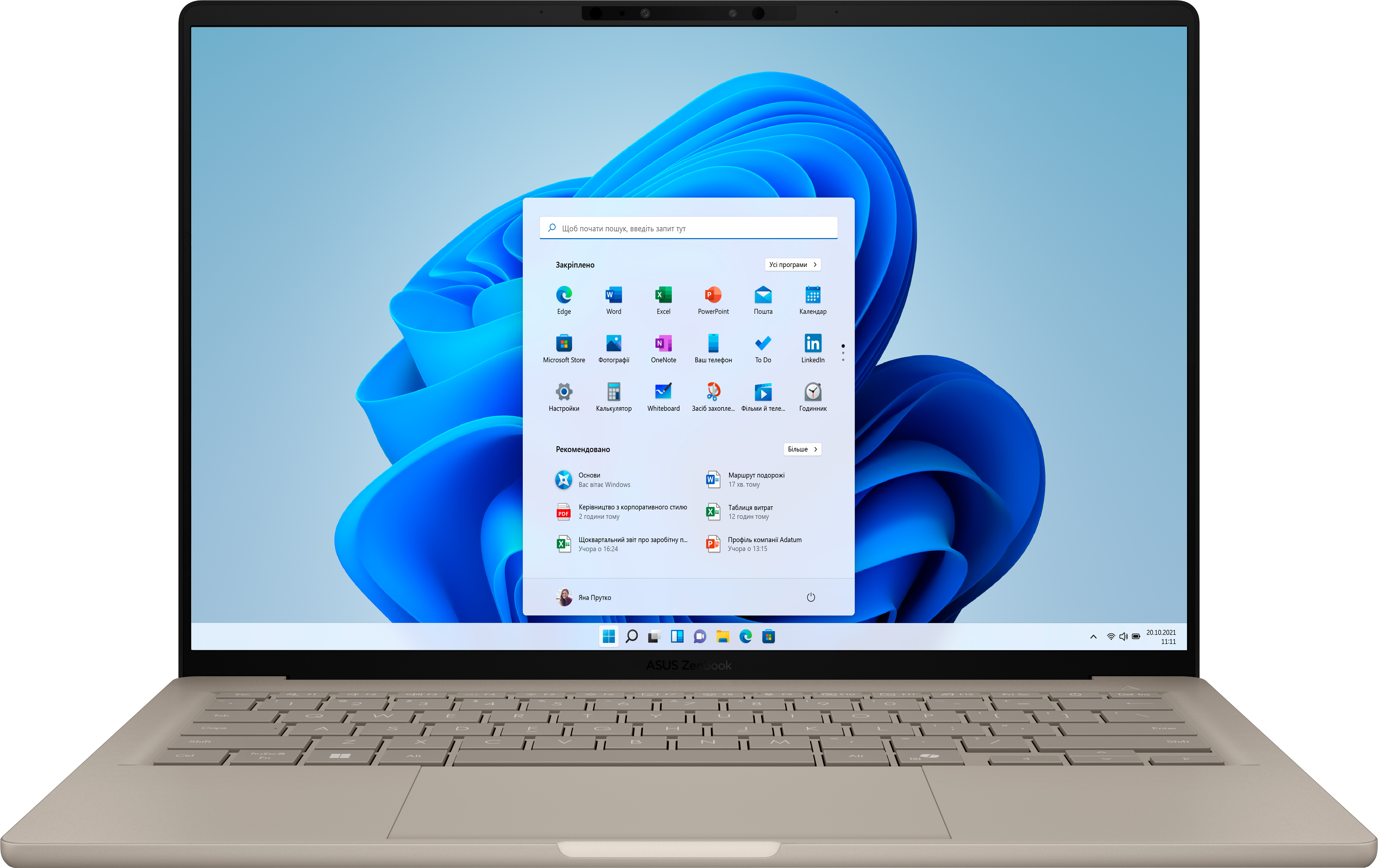 アン Ноутбук ASUS Zenbook A14 OLED UX3407QA-QD202W (90NB1501-M00F90