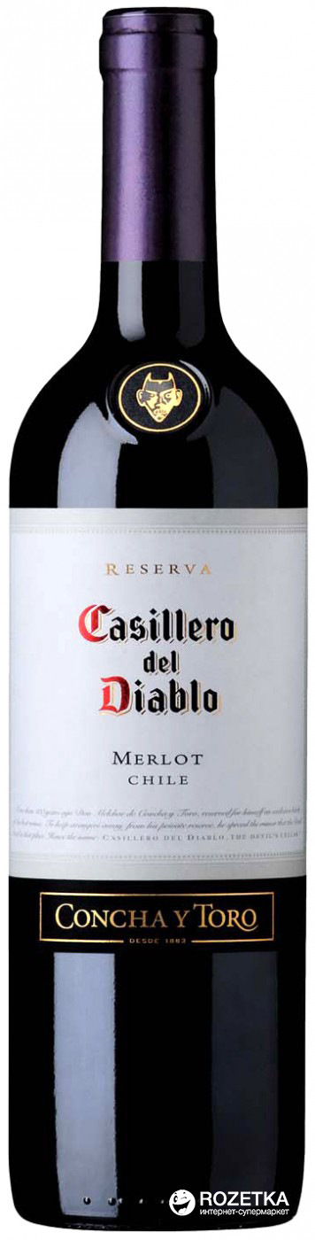Акция на Вино Casillero del Diablo Merlot Reserva красное сухое 0.75 л 13.5% (7804320985633) от Rozetka UA