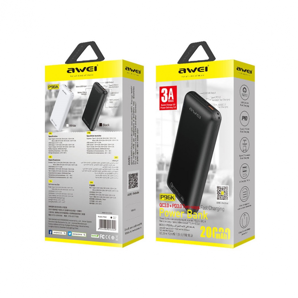

Power Bank Awei P96K 2USB 20000mAh Black