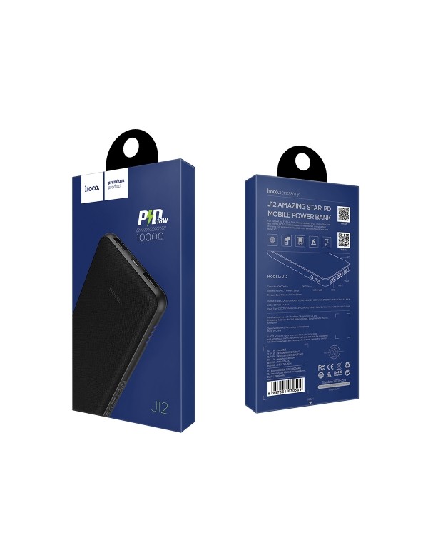 

УМБ Power Bank Hoco J12 QC2.0+PD Amazing star 10000mAh