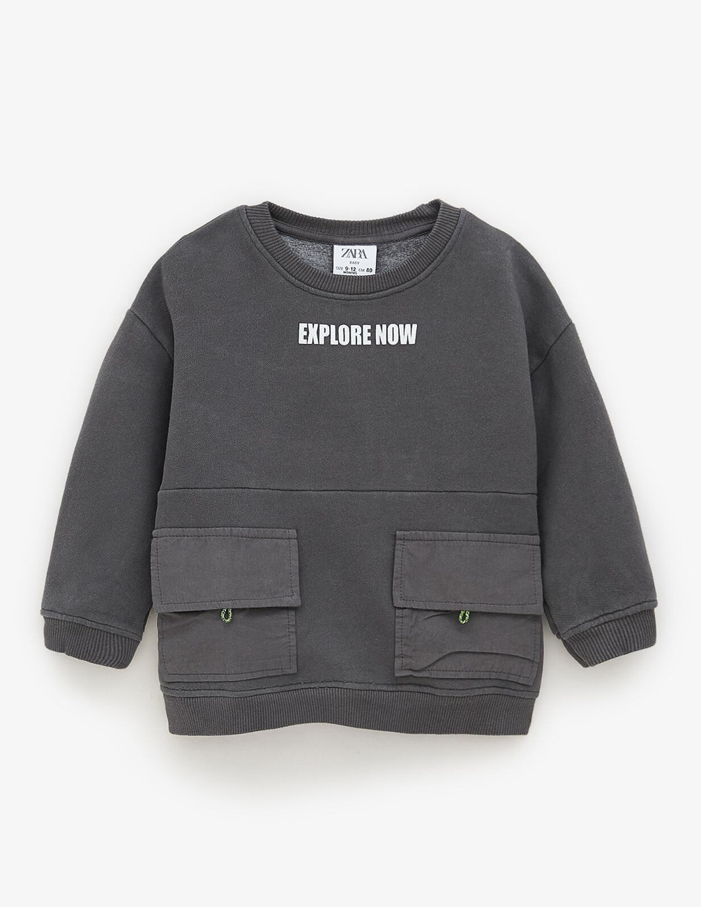 

Свитшот Zara ДМ001545 (6061/574/807) цвет серый 74