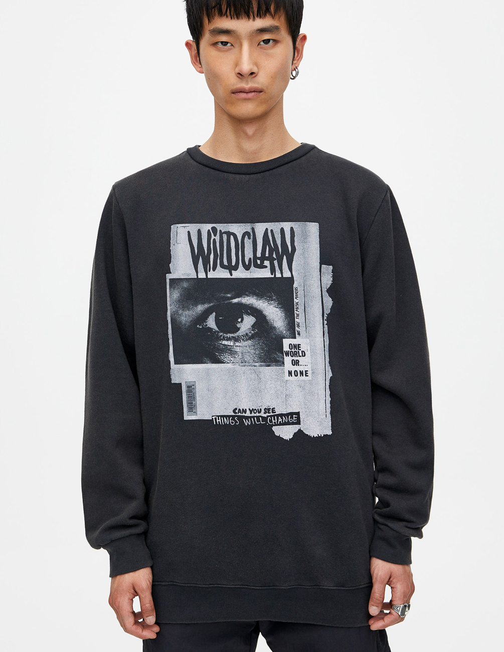 

Свитшот PULL & BEAR М0105536 (5590/571/807) цвет серый L