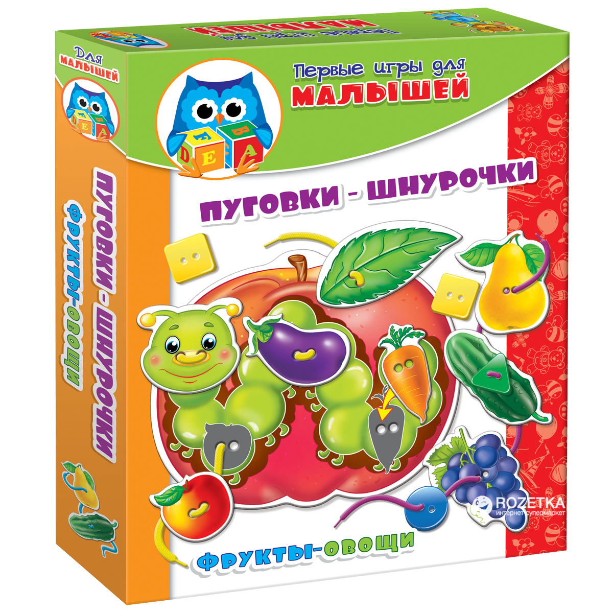 Игра Vladi Toys Малышок Шнуровка + пуговицы Фрукты-овощи (VT1307-09) –  фото, отзывы, характеристики в интернет-магазине ROZETKA | Купить в  Украине: Киеве, Харькове, Днепре, Одессе, Запорожье, Львове