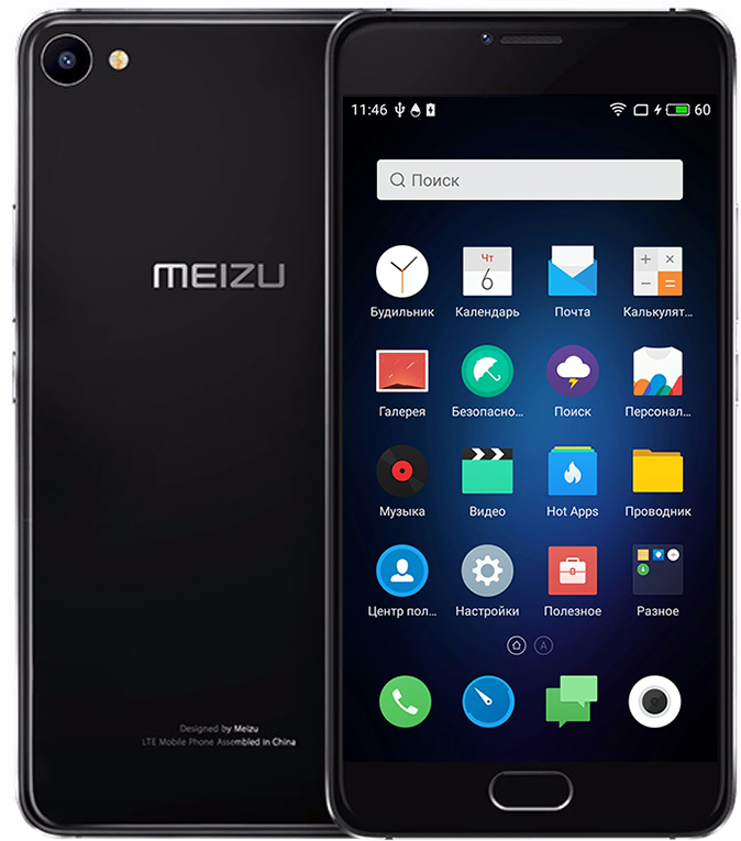 Мобильный телефон Meizu U20 16GB Black – фото, отзывы, характеристики в ...