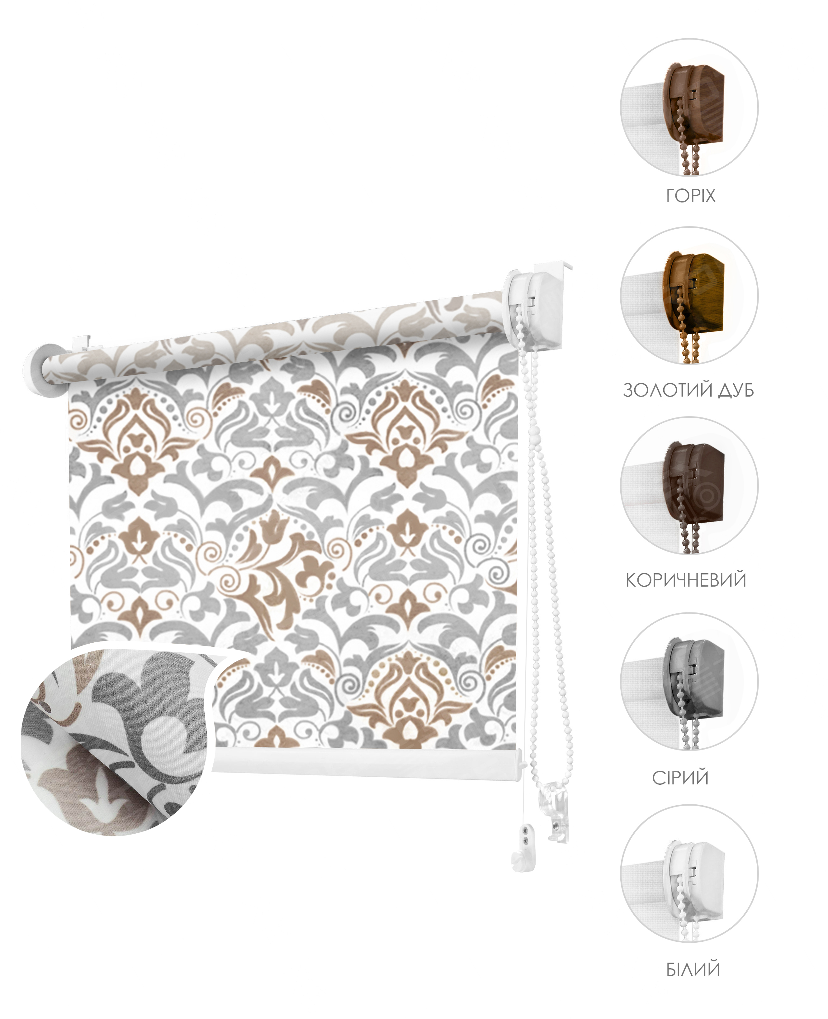 

Ролета тканевая ROLLOTEX Barocco Mini 68х215 см 03 Grey