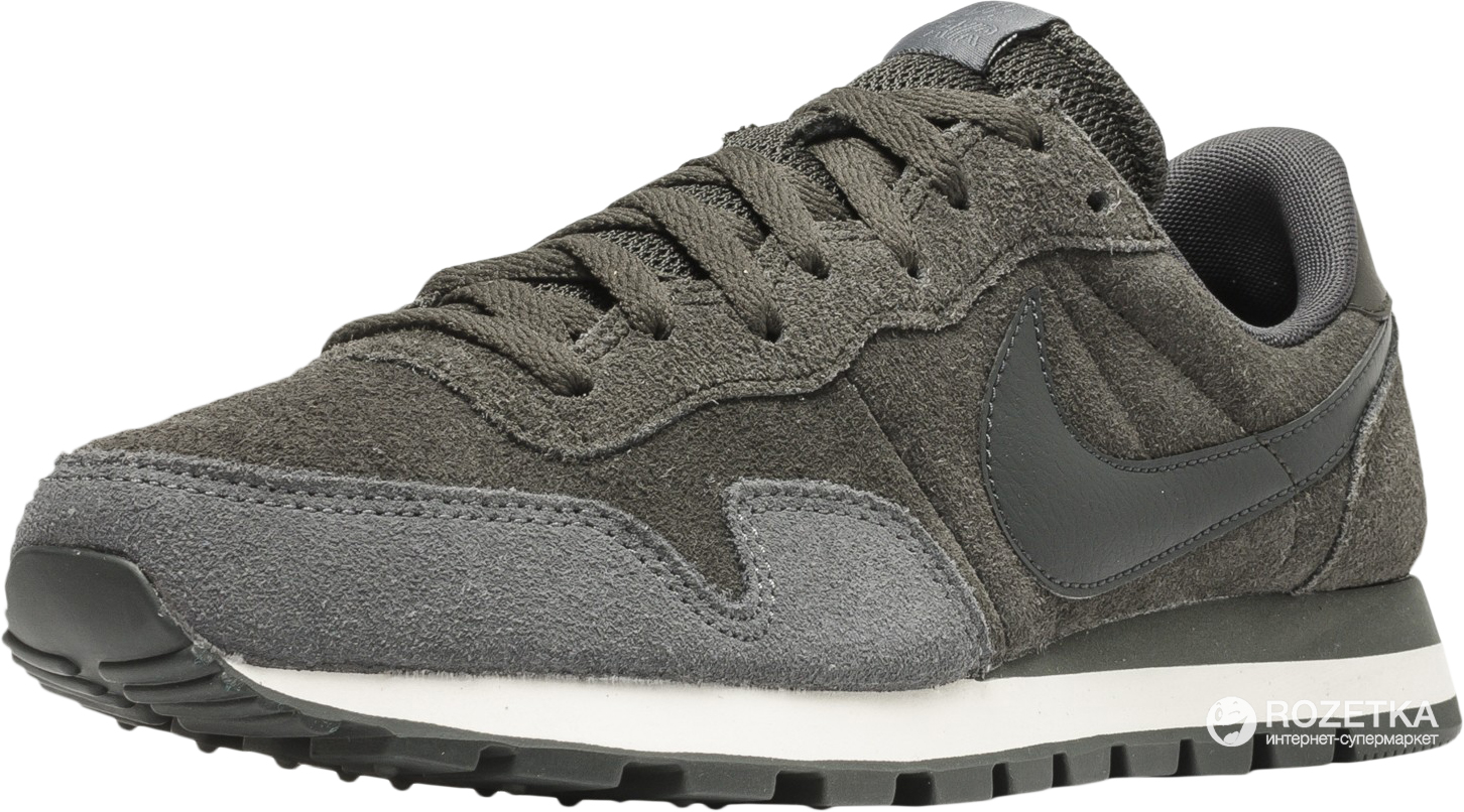 Pegasus 83 outlet ltr