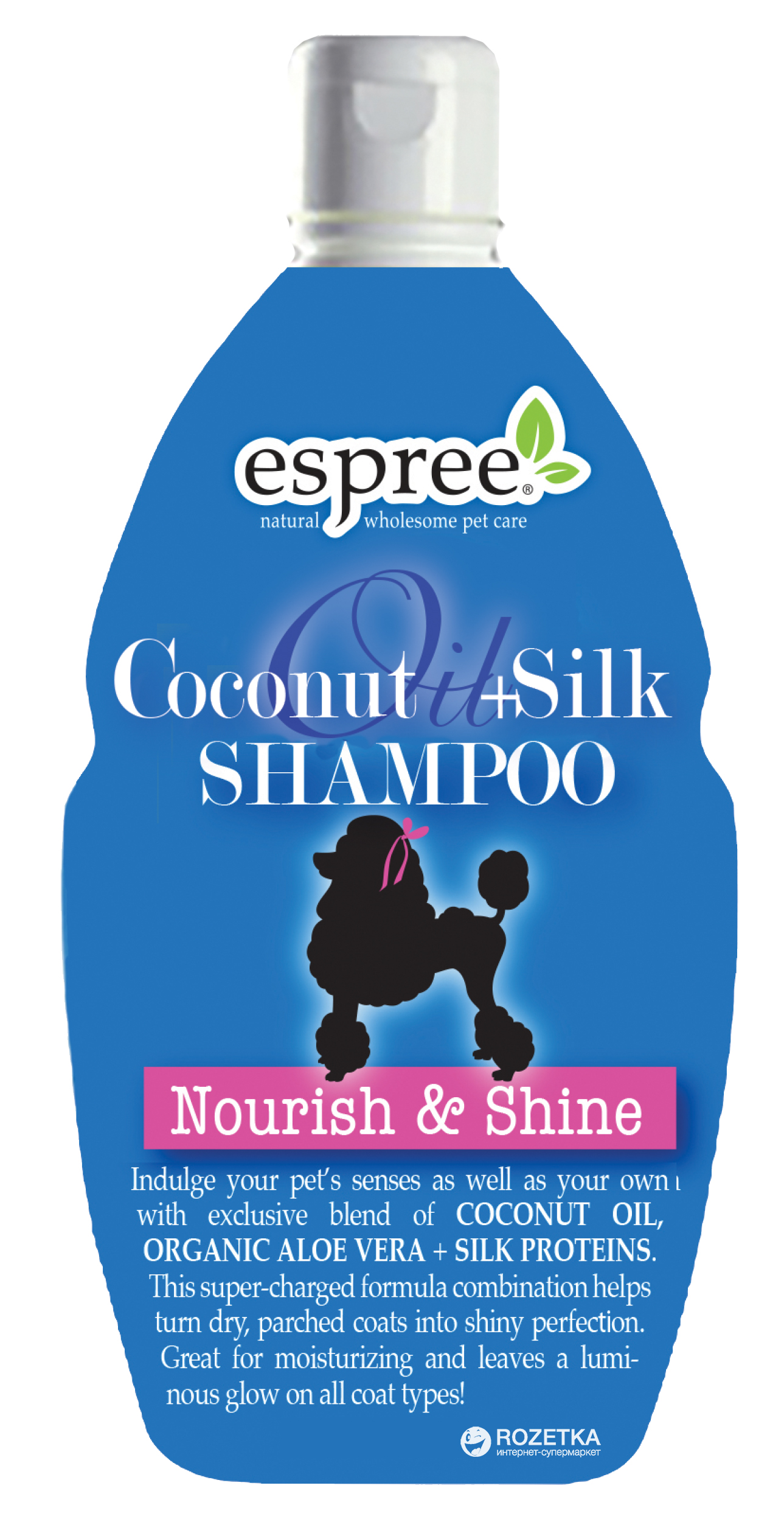 

Шампунь Espree Coconut Oil & Silk Shampoo с кокосовым маслом и протеинами шелка для собак 502 мл (е01790)