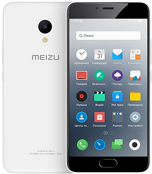 Мобильный телефон Meizu M5 2/16GB White – низкие цены, кредит, оплата ...