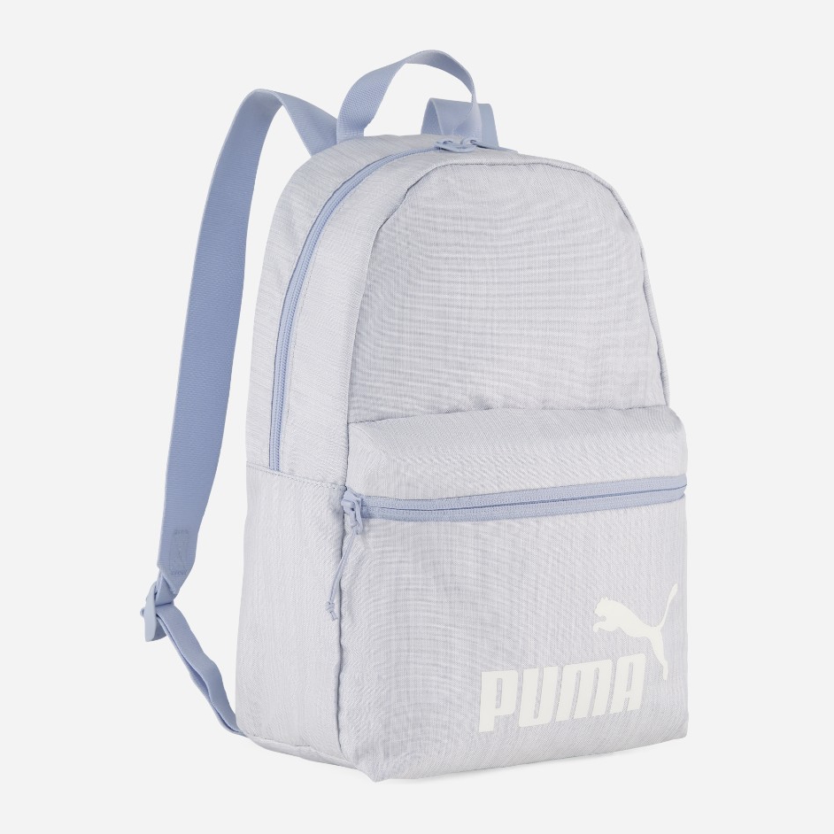Рюкзак спортивний тканинний 11 л вміщує формат А4 Puma Base Small Backpack 09134202 Cool Weather від Rozetka на платформі USKIDKA Акція на Рюкзак спортивний тканинний 11 л вміщує формат А4 Puma Base Small Backpack 09134202 Cool Weather від Rozetka