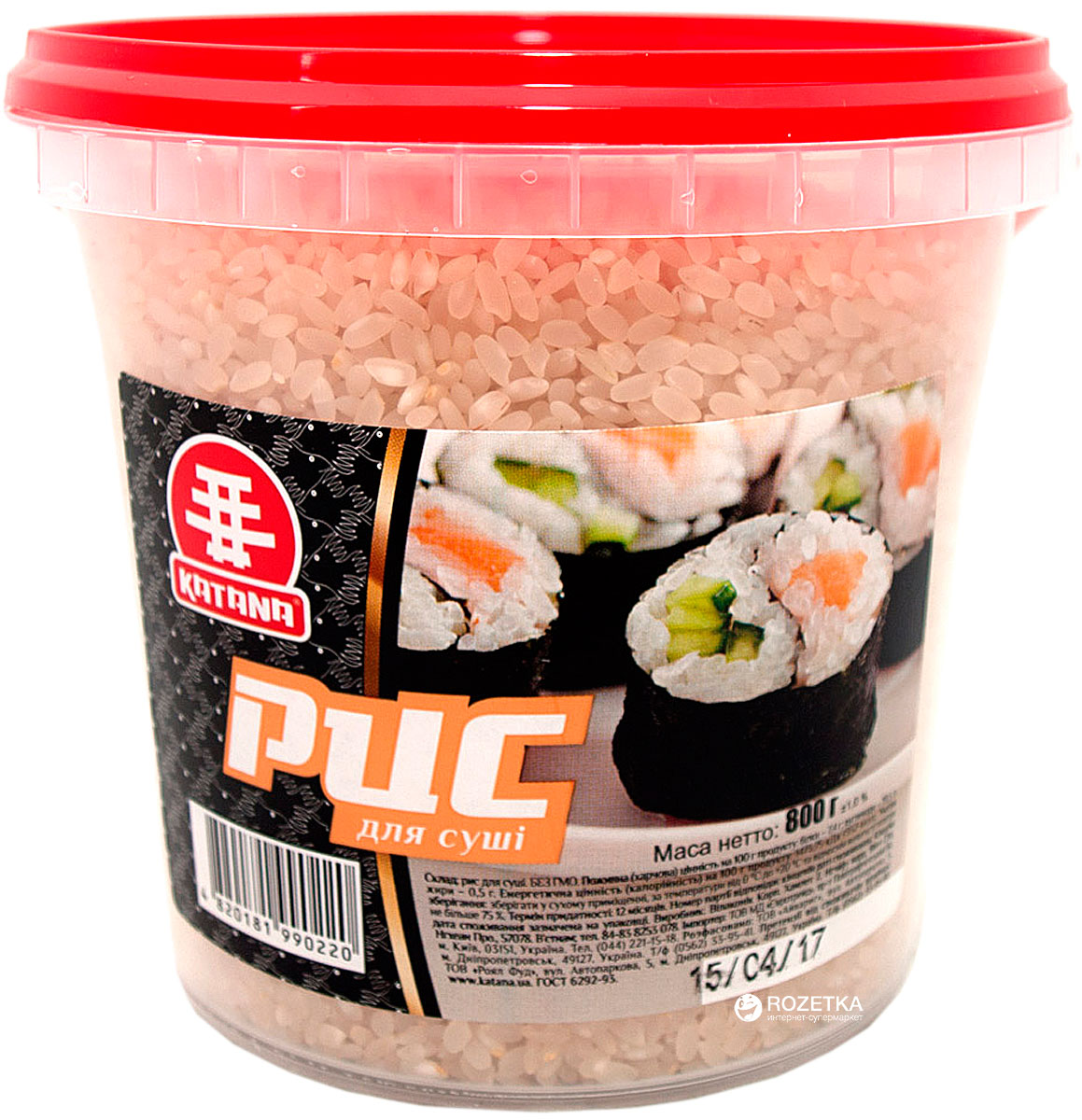 Отзывы о рисе для суши фото 55