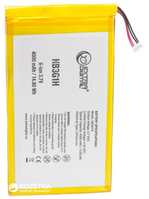 

Аккумулятор ExtraDigital для Huawei MediaPad 7 Lite