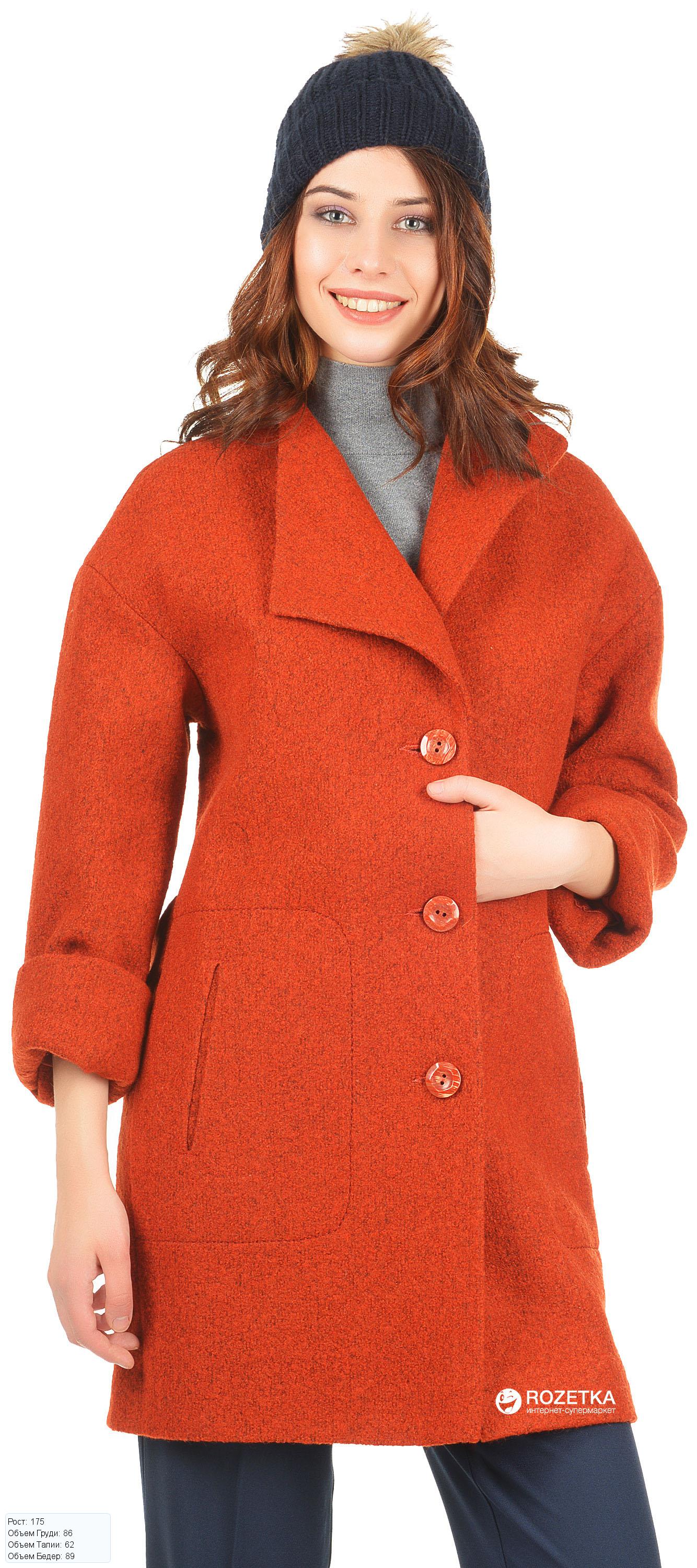 Пальто Рута-С 2258др 50 (164-100-108) Терракот – низкие цены, кредит ...