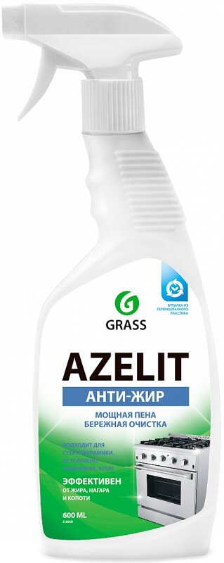 Универсальное чистящее средство для кухни Grass Azelit, 600 мл (218600 ...