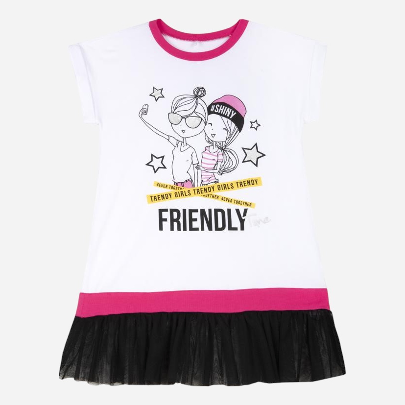 Дитяче плаття для дівчинки Chicco 09003931000000-033 98 см Біле від Rozetka на платформі USKIDKA Акція на Дитяче плаття для дівчинки Chicco 09003931000000-033 98 см Біле від Rozetka