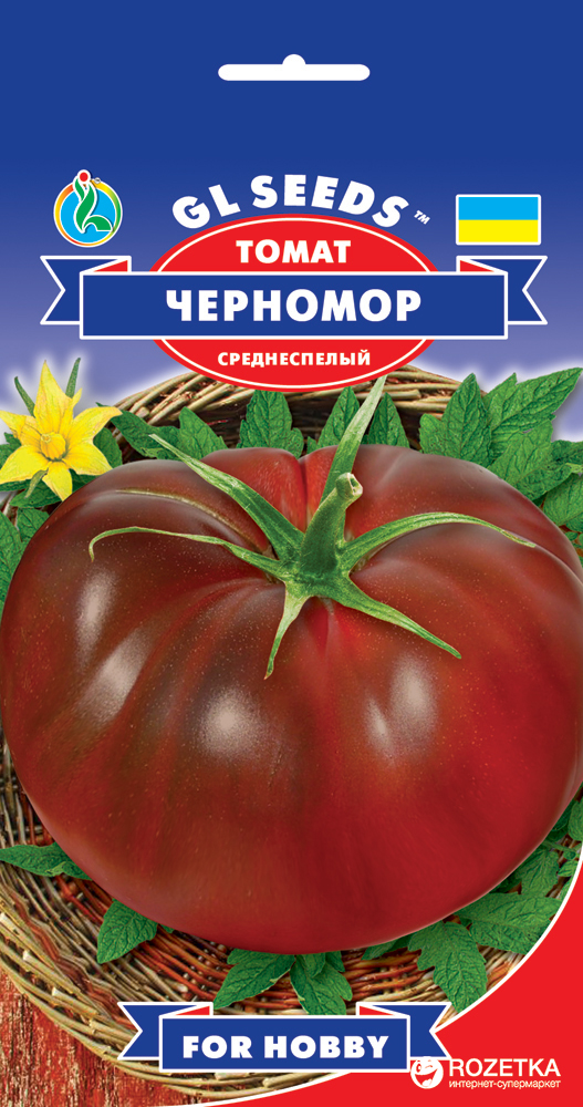 Семена помидоров Черномор Мини упаковка (GL SEEDS) (4820109670517 ...