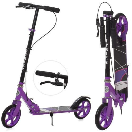 

Самокат детский SR 2-008-V складной, фиолетовый