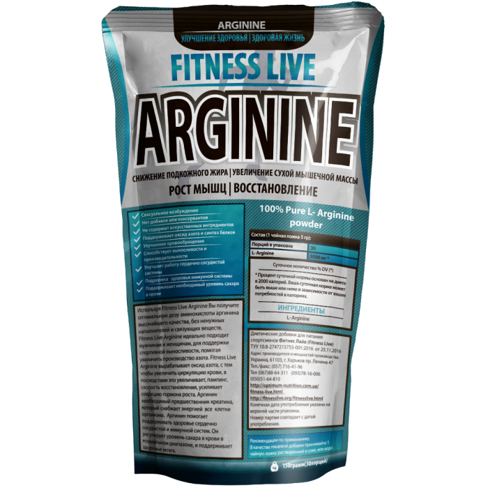 

Аминокислота Fitness Live Arginine 150 г (5502945723450)
