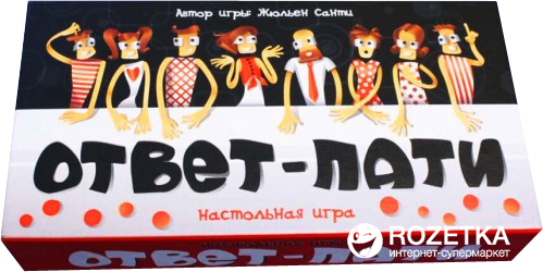 

Настольная игра Стиль жизни Ответ Пати (320682)