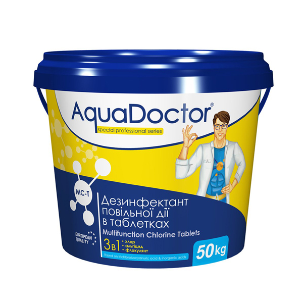 

Хлор для бассейна 3 в 1 AquaDoctor MC-T 50кг
