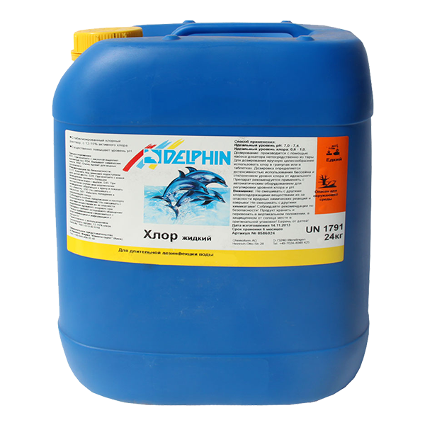

Жидкий хлор Delphin 24л