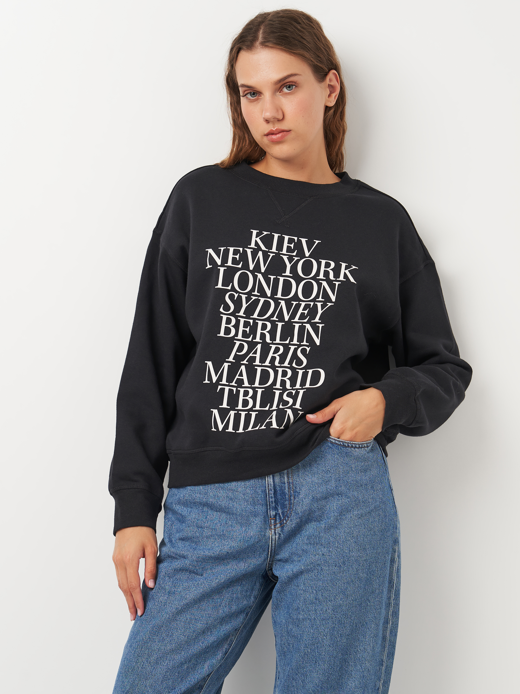 Світшот на флісі жіночий H&M 10118285wer L Чорний від Rozetka на платформі USKIDKA Акція на Світшот на флісі жіночий H&M 10118285wer L Чорний від Rozetka