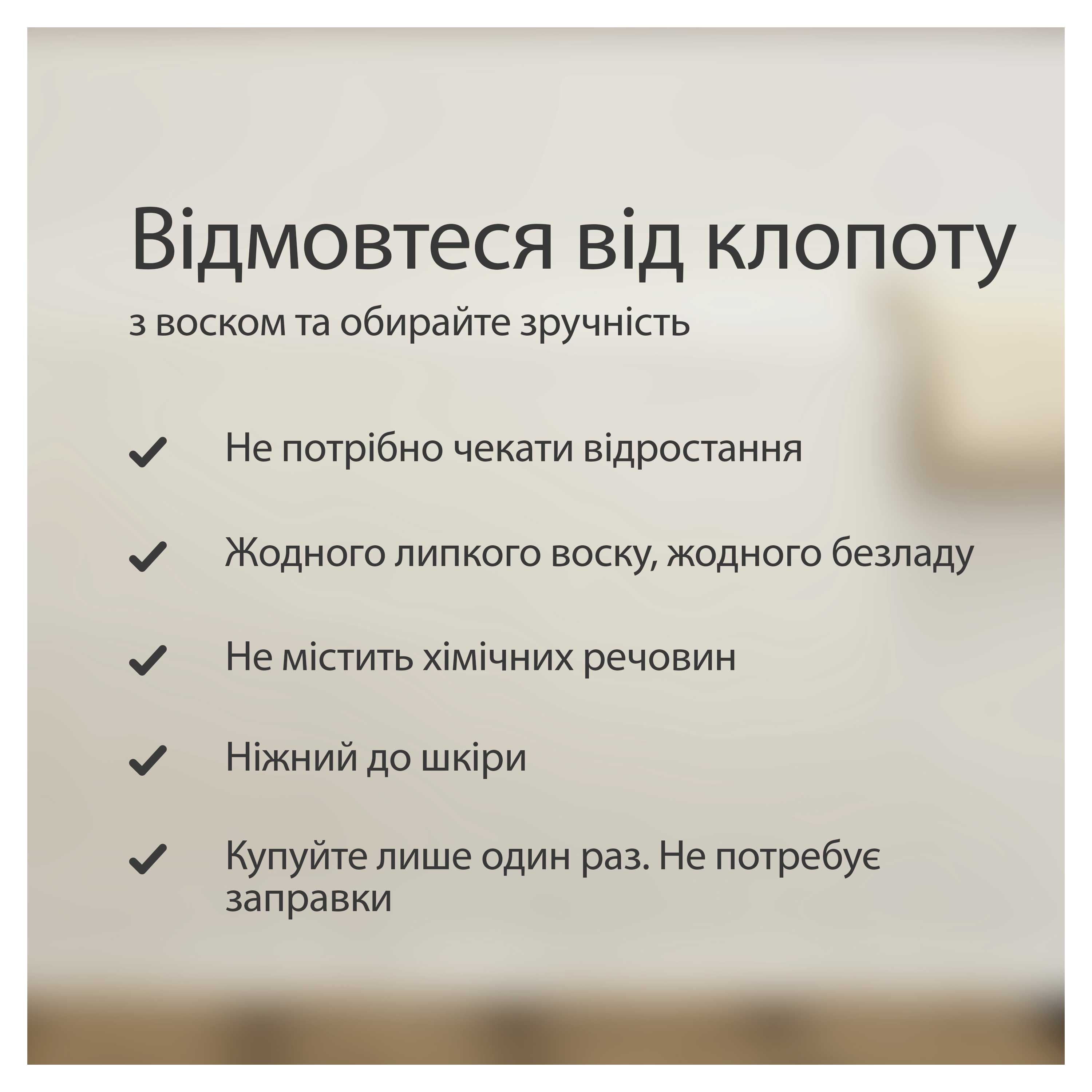 Епілятор Braun Silk-epil 7 SE 7-441 + Тример для тіла (7500435225076) — фото 5