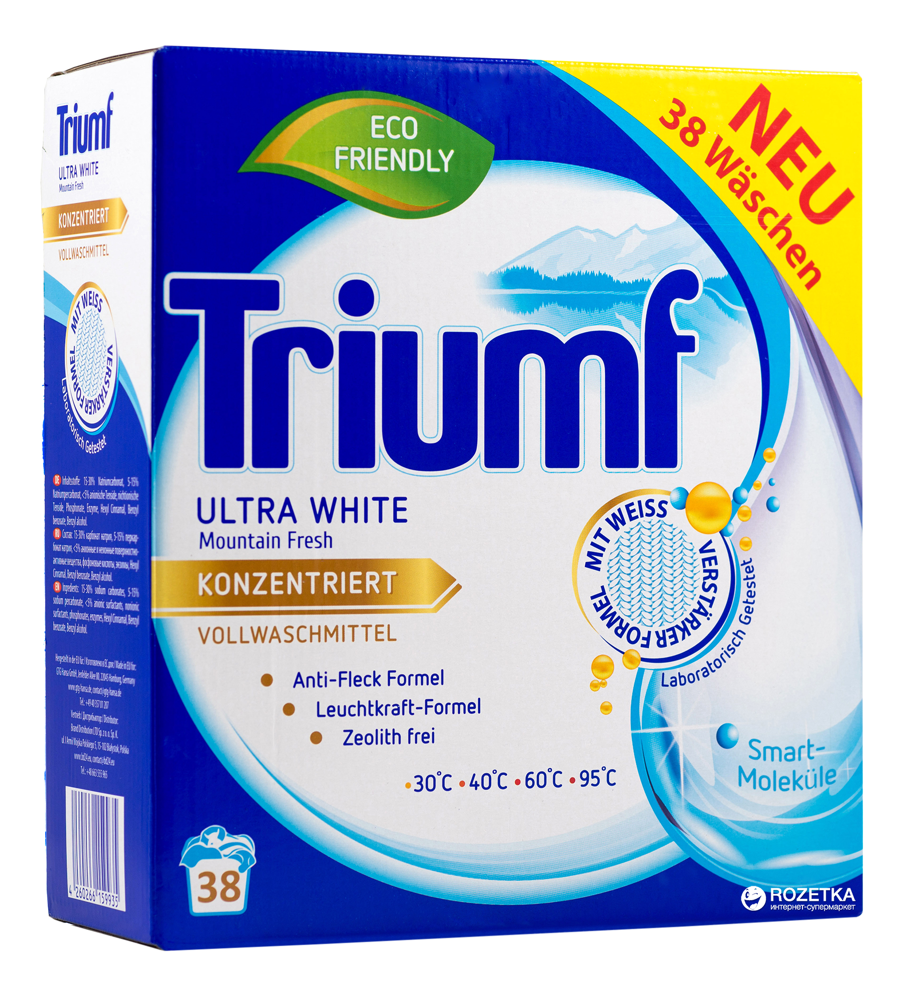 

Концентрированный стиральный порошок Triumf Ultra White для белого белья 2.8 кг