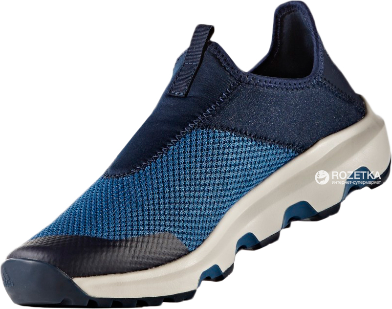 Terrex cc clearance voyager slip on