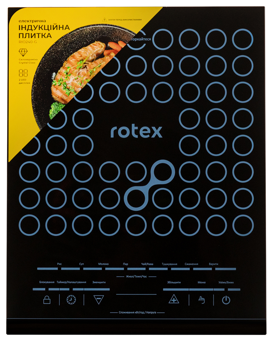 

Настольная плита ROTEX RIO240-G