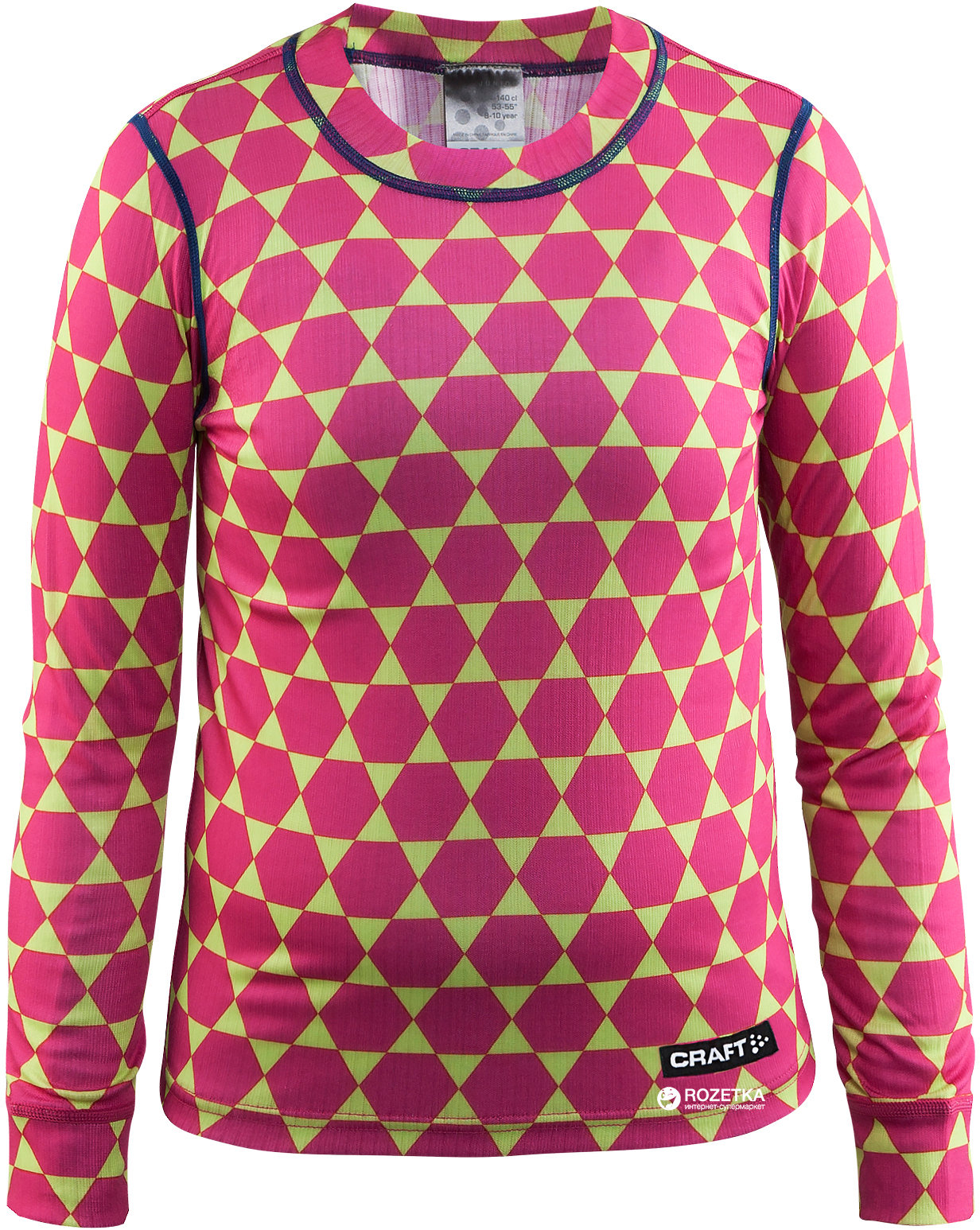 

Футболка с длинным рукавом Craft Mix and Match LS Junior 1904518-2046 86/92 P Twinkle Smoothie/Deep