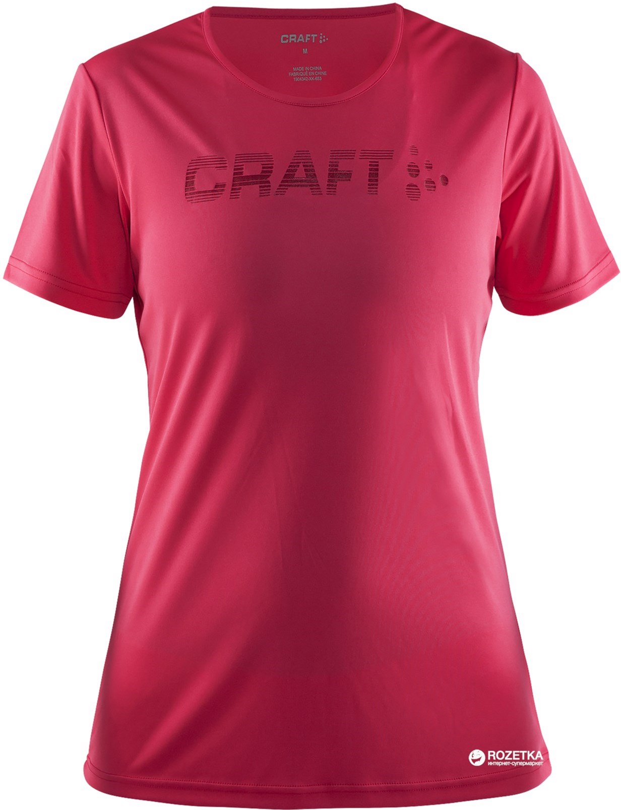 

Футболка Craft Prime Logo Tee Woman 1904342-1411  Push, Футболка Craft Prime Logo Tee Woman 1904342-1411 S Push
